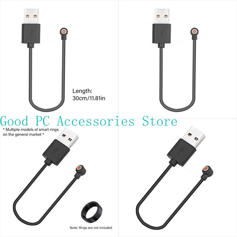 Office Technologies - Cabo de carregamento USB Conector magnético