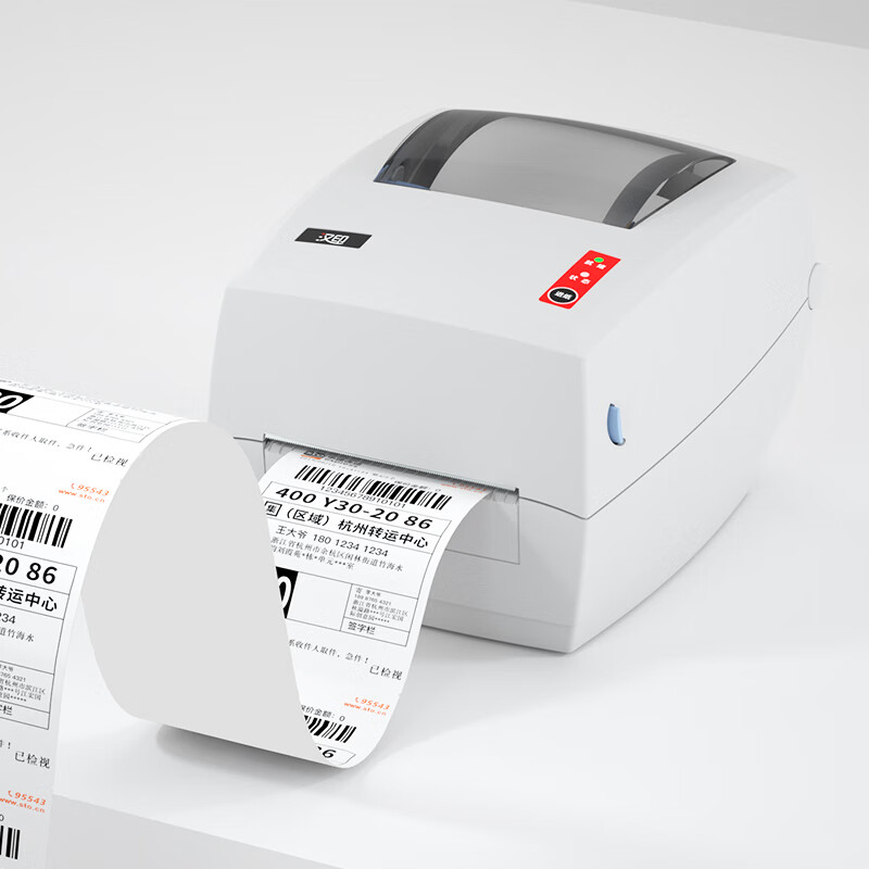 Label Printer Thermal - Impressora Térmica de Etiquetas Adesivas G42S