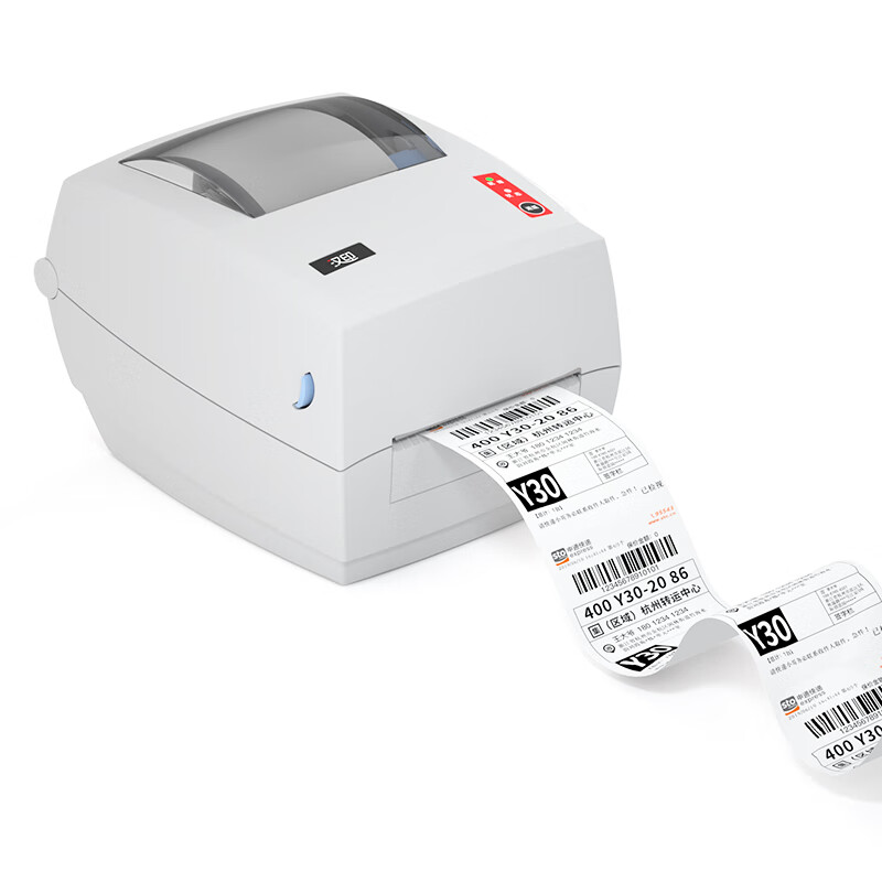 Impressora Térmica de Etiqueta - Label Printer Thermal avaliação e preço