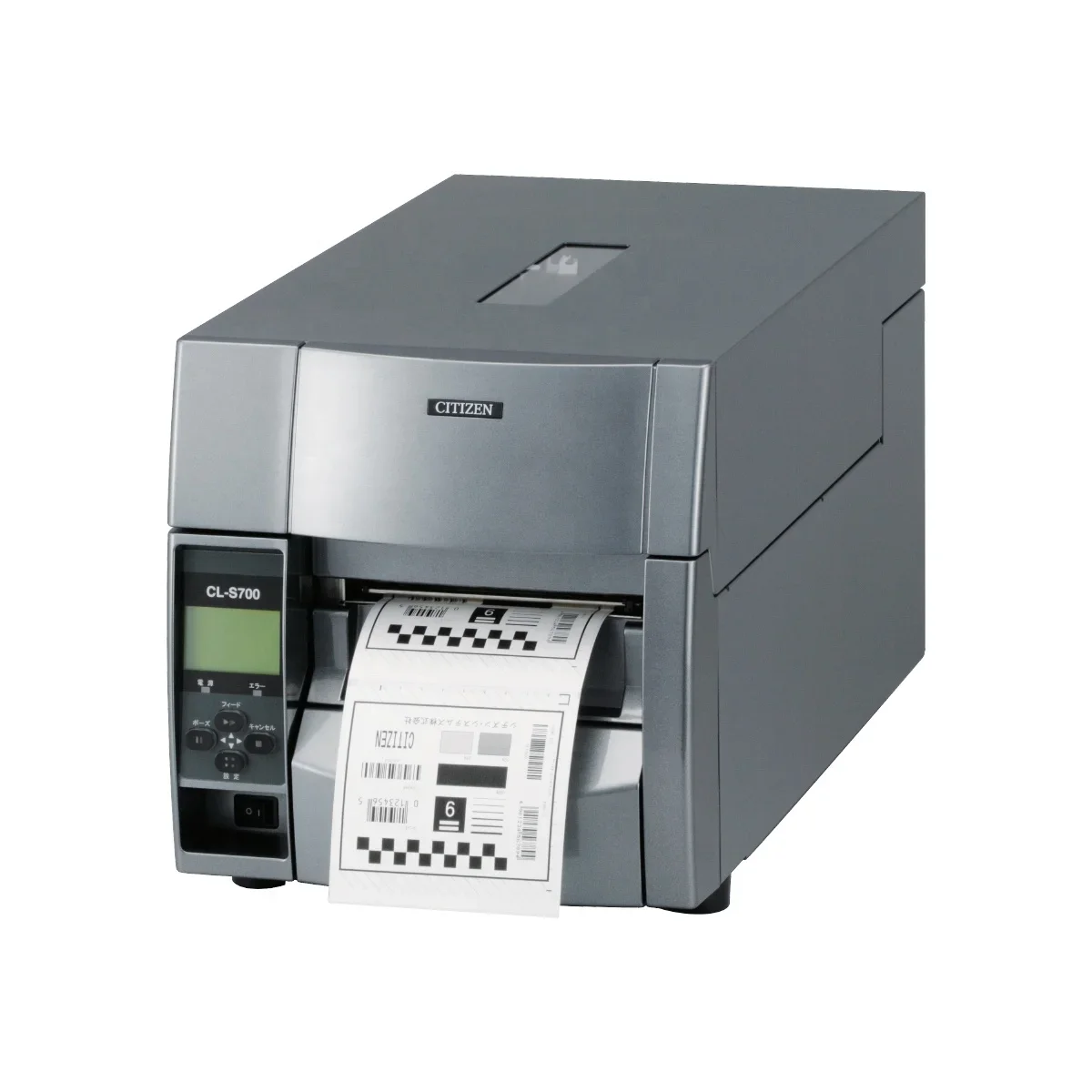 2026 Citizen CL-S700/CL-S703 I - Label Printer Thermal avaliação e preço