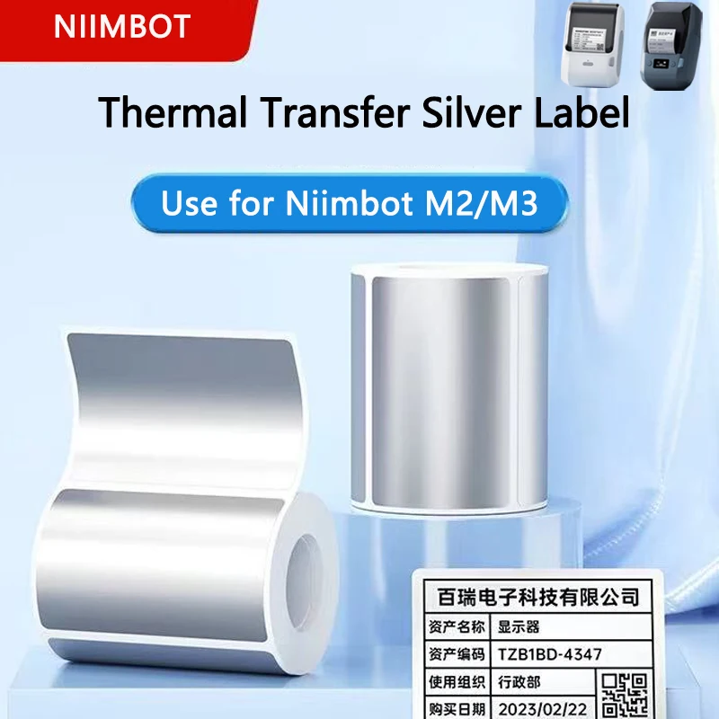 Niimbot m2/m3 etiqueta de prat - Office Hi Tech avaliação e preço