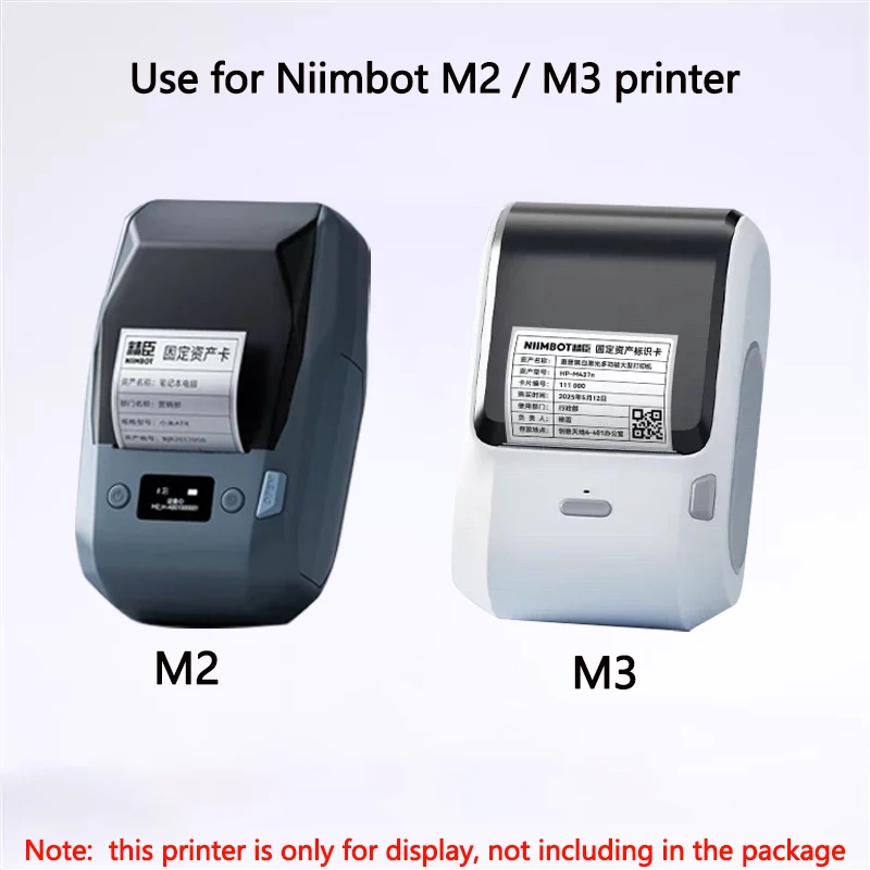 Niimbot m2/m3 etiqueta de prat - Office Hi Tech avaliação e preço