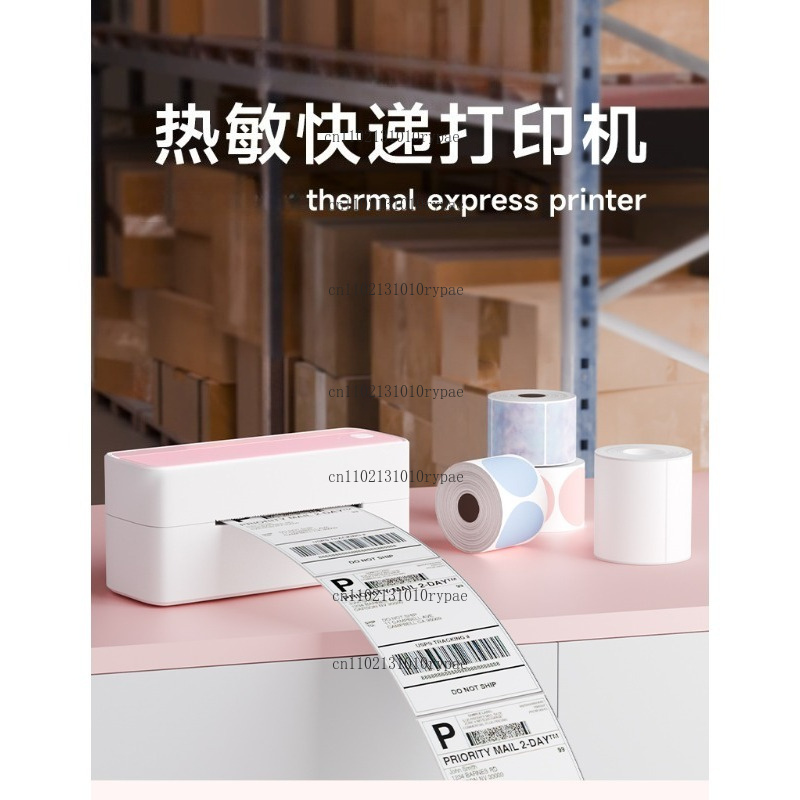 Impressora de entrega expressa - Label Printer Thermal avaliação e preço