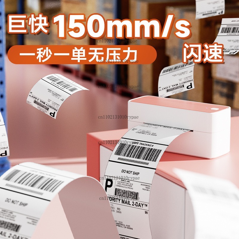 Impressora de entrega expressa - Label Printer Thermal avaliação e preço